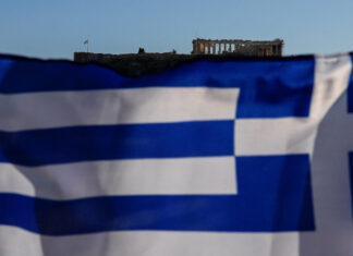 Reuters: Κάτω από το 2% τα 10ετη ελληνικά ομόλογα.