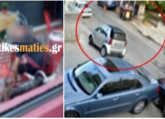 Περιστέρι: Βίντεο ντοκουμέντο δευτερόλεπτα μετά την άγρια δολοφονία.