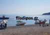 Μυστήριο στην παραλία της Πούντας: Ανθρωποκυνηγητό για δυο υπόπτους διακίνησης ναρκωτικών
