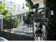 Αυτοί είναι οι γενικοί γραμματείς της Προεδρίας της κυβέρνησης