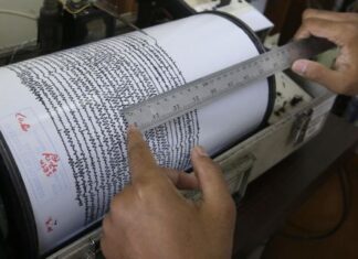 Σεισμός 4,1 Ρίχτερ στην Αθήνα
