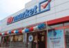 Βροχή βραβείων για METRO και My market στα Super Market Awards 2019