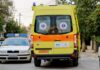 Τρίκαλα: Έπαθε ανακοπή την ώρα που έκανε ποδήλατο