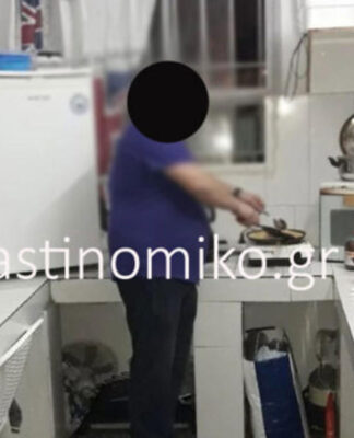 Φυλακές Κορυδαλλού: Κρατούμενος άνοιξε… σουβλατζίδικο και κρεπερί.