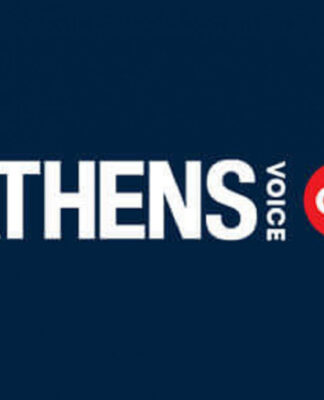 Athens Voice 102.5: Παραιτήθηκε η Άννα Αναστασίου – "Φεύγω από ντροπή"