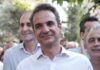 Εκλογές: Συγκινητική αναφορά του Κυριάκου Μητσοτάκη στον πατέρα του