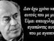 Γέλιο: Όσοι γελούν δυνατά έχουν περάσει δύσκολα