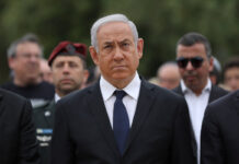 Νετανιάχου: Πολύ επικίνδυνη η ανακοίνωση του Ιράν για τον εμπλουτισμό ουρανίου