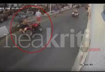 Σοκαριστικές εικόνες. "Γουρούνα" πέφτει πάνω σε 4 ανθρώπους στην Κρήτη (ΒΙΝΤΕΟ)