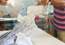 Εκλογές 2019: Έκλεψαν κάλπη στα Εξάρχεια.