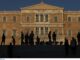 Ποιοι υπουργοί και κορυφαία στελέχη του ΣΥΡΙΖΑ μένουν εκτός Βουλής