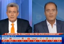 Εκλογές 2019: Αδιανόητη γκάφα ο Βελόπουλος. «Είμαι από τη Βόρεια Μακεδονία». video