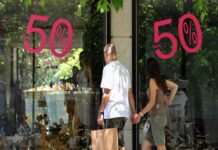 Θερινές εκπτώσεις 2019: Αρχίζουν σήμερα. Τι να προσέξετε