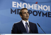 Εκλογές 2019 – Μητσοτάκης: Έχω δεσμευτεί για αλλαγές και θα το πράξω.