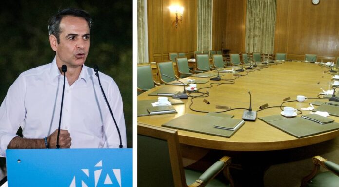 Αυτή είναι η Κυβέρνηση Μητσοτάκη – Όλοι οι Υπουργοί (ΟΝΟΜΑΤΑ)