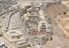 Ισραήλ: Βρήκαν αρχαία πόλη που αναφέρεται στην Παλαιά Διαθήκη.