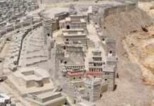 Ισραήλ: Βρήκαν αρχαία πόλη που αναφέρεται στην Παλαιά Διαθήκη.