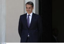 Νέα κυβέρνηση Μητσοτάκη: Αυτό είναι όλο το υπουργικό συμβούλιο