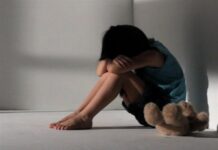 Νέα Υόρκη: Διάσημος φιλάνθρωπος κατηγορείται για σωματεμπορία ανηλίκων.