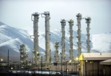 Ευρωπαϊκή Ένωση κατά Ιράν. Κάλεσμα να σταματήσει τον εμπλουτισμό ουρανίου