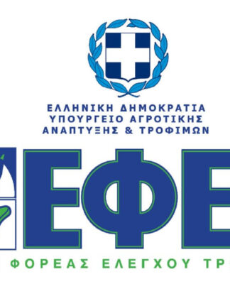 Παραιτήθηκε ο Πρόεδρος του ΕΦΕΤ