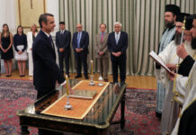Αυτό θα είναι το πρώτο νομοσχέδιο της κυβέρνησης Μητσοτάκη