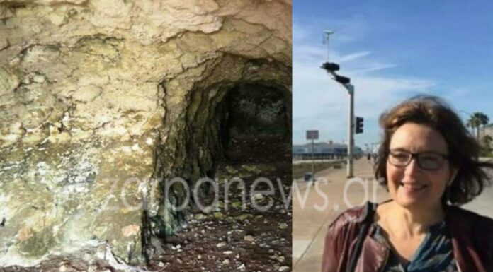 "Άρωμα" εγκλήματος στην υπόθεση της Αμερικανίδας βιολόγου