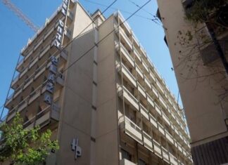 City Plaza: Γι’ αυτό φύγαμε. Κείμενο "φωτιά" των καταληψιών.