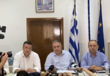 Χαλκιδική: Η απόφαση του Μητσοτάκη μετά την αποτίμηση της φονικής κακοκαιρίας – Μήνυμα "με εντολή πρωθυπουργού".