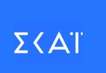 Έφυγε από τον Alpha και ανακοίνωσε ότι πήγε στον… ΣΚΑΪ! (Photos & Video)