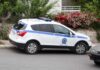 Κρήτη: Αηδιαστικές προτάσεις ηλικιωμένου σε 15χρονο κορίτσι.