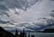 Καιρός σήμερα: Πού θα χτυπήσει η κακοκαιρία.