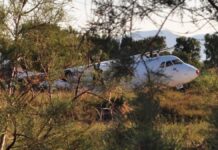 Νάξος: Έκλεισε το αεροδρόμιο λόγω αεροπορικού ατυχήματος.