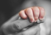 Xαλκίδα: 1,5 ετών κοριτσι μεταφέρθηκε νεκρό στο νοσοκομείο