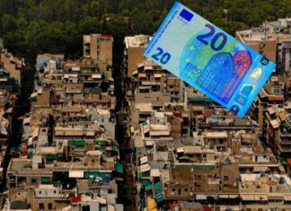 ΕΝΦΙΑ: Ανάσα σε χιλιάδες ιδιοκτήτες με μείωση σε τρεις δόσεις.