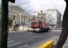 ΦΩΤΙΑ ΠΕΙΡΑΙΑΣ – Καπνός παντού στον ουρανό του Πειραιά