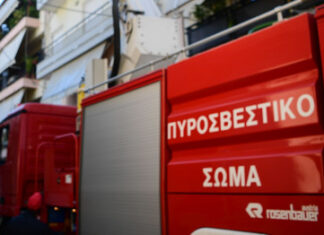 ΦΩΤΙΑ στον Πειραιά – Πυκνοί καπνοί στα σύνορα Φαλήρου & Μοσχάτου
