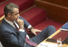 Μητσοτάκης: Μείωση στους φόρους των επιχειρήσεων το 2020.