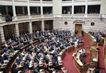 Κατατέθηκε στη Βουλή το νομοσχέδιο για τα δεδομένα προσωπικού χαρακτήρα