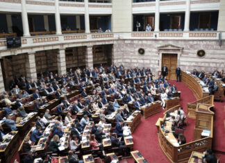 Κατατέθηκε στη Βουλή το νομοσχέδιο για τα δεδομένα προσωπικού χαρακτήρα