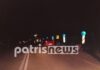 Αμαλιάδα: Είχε τροχαίο εκεί που σκοτώθηκε ο αδερφός του.