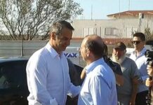 Μητσοτάκης: Τώρα στο Μάτι ο πρωθυπουργός. video