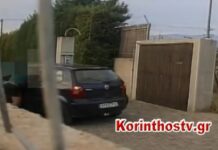 Κόρινθος: Βγήκε από το αμάξι της και επιτέθηκε με μπουνιές και κλωτσιές στην άλλη οδηγό.