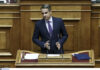 Ο Κυριάκος Μητσοτάκης ανακοίνωσε την κατάργηση των capital controls
