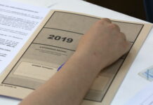 Βάσεις 2019: Τα πρώτα αποτελέσματα – Ποιες σχολές έχουν πτώση