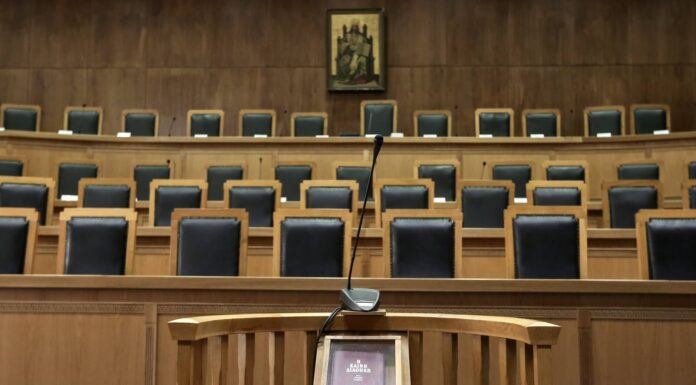 Νέα ηγεσία Αρείου Πάγου: Στόχος η εμπιστοσύνη των πολιτών στη Δικαιοσύνη