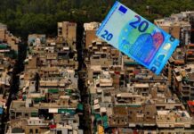ΕΝΦΙΑ: Θέμα ωρών το… μπουγιουρντί. Εκπτώσεις και… 100% απαλλαγή.