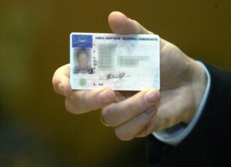 Αυτά αλλάζουν στα διπλώματα οδήγησης – Το προβλέπει το νομοσχέδιο που συζητείται σήμερα