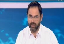 Έκπτωτος από τα καθήκοντά του ο Σταύρος Μπαλάσκας. Τι αποφάσισε η ΠΟΑΣΥ