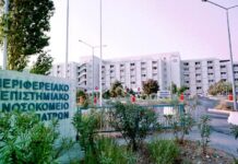 Πάτρα: Συγκίνηση για τον 19χρονο που πέρασε στην Ιατρική την ώρα που δίνει μάχη με τη λευχαιμία
